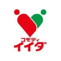 コモディイイダ沼袋店 542m