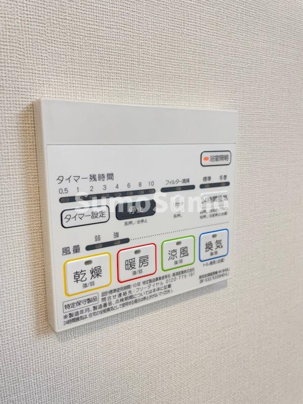 エルデ北堀江の設備