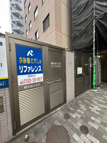 リファレンス博多の外観