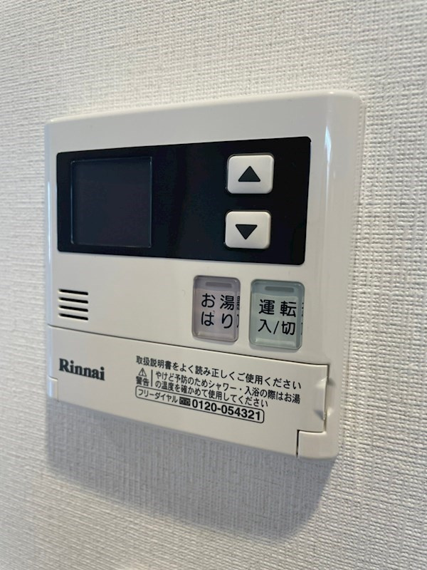 スプランディッド神戸北野の設備