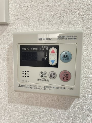 RJRプレシア博多楽水園の設備