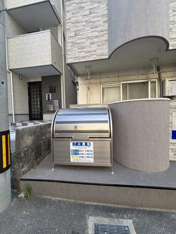 リファレンス大濠西のその他共用部分