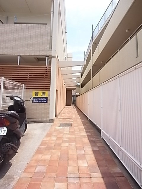 アロハ灘の外観