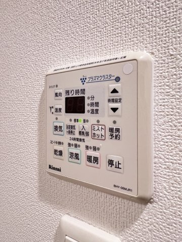 ビエネスタ千代県庁口の設備