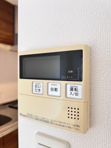 ビエネスタ千代県庁口の設備
