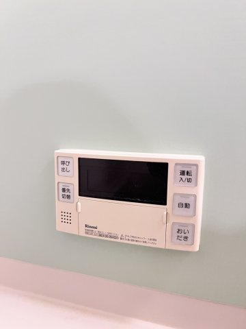 ビエネスタ千代県庁口の設備
