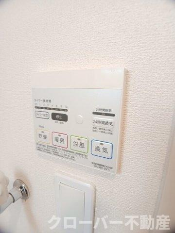 エルディム天野Ⅱの設備