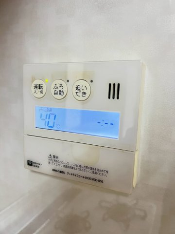 バラード夙川の設備