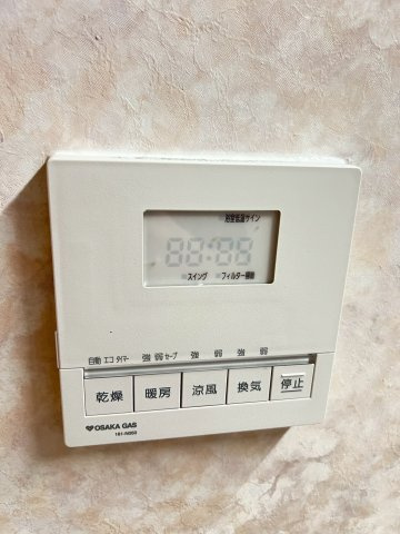バラード夙川の設備