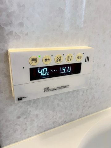 バラード夙川の設備