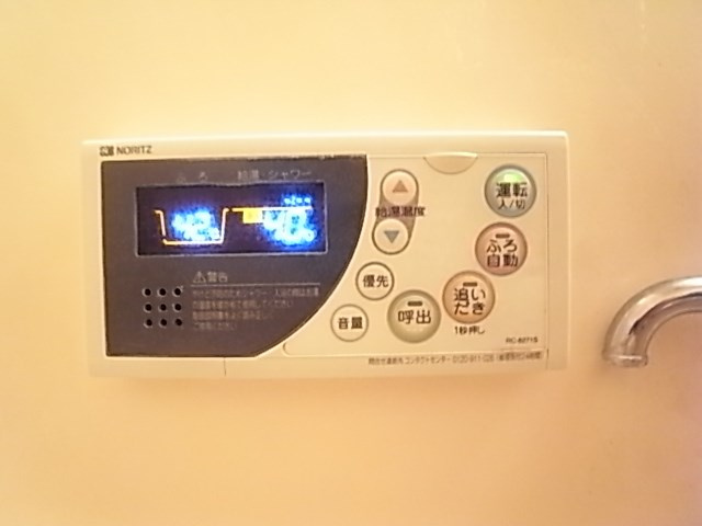 ハーバー壱番館の設備