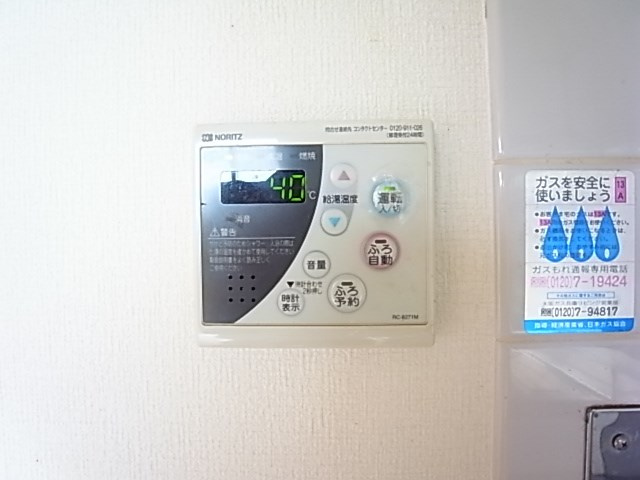 ハーバー壱番館の設備