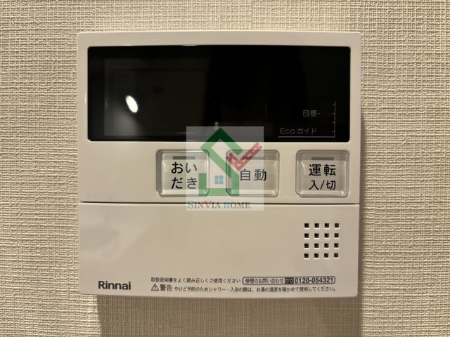 セジョリ武蔵関のその他