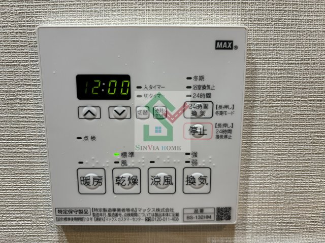 セジョリ武蔵関のその他