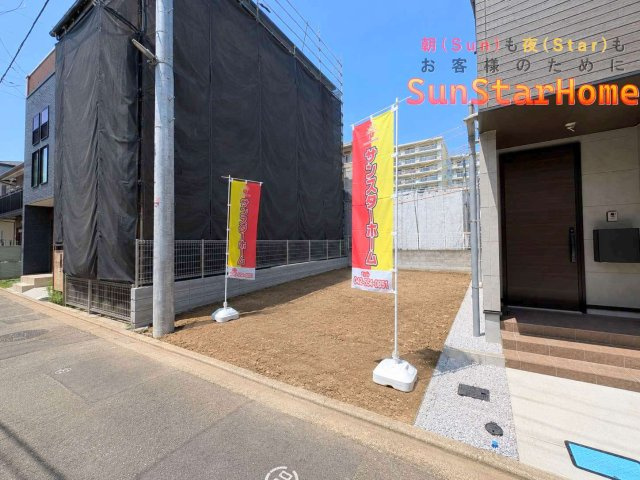 【サンスターホーム現地販売物件】昭島市福島町　売地　駅徒歩約3分