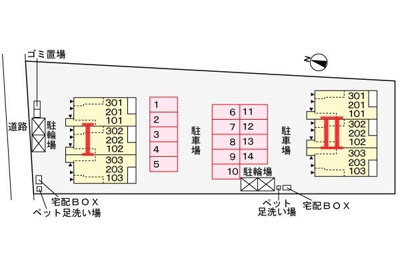 【駐車場】 | ヒカルサ大宮南中丸ノ―スⅡ