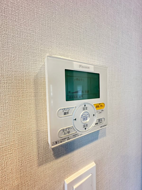 ベイシティタワーズ神戸WESTのその他