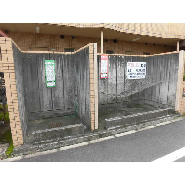 ニューユウチクのその他