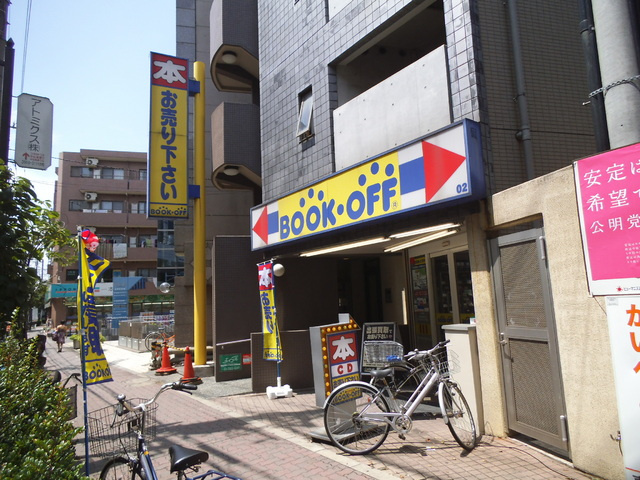 リヴェールのその他|１Ｆにはお店が入っています♪