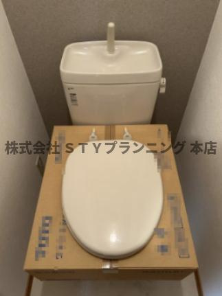 仲介手数料０円！ガーデニングヒルズ神の倉Ⅱのトイレ
