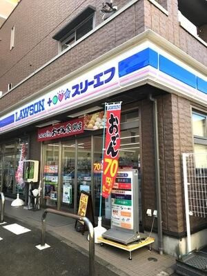 【周辺】 | サンライズ(サンライズナガツダ)