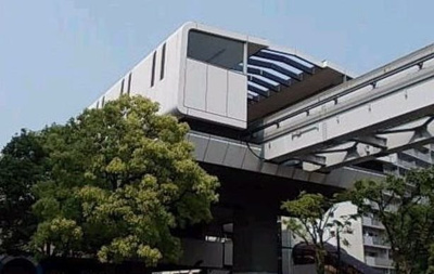 【周辺】 | アーバンフォレスト片野 | 北九州モノレール　片野駅まで350m