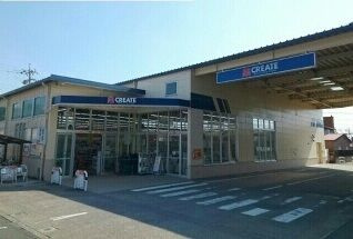 【周辺】 | カーサアネーロ