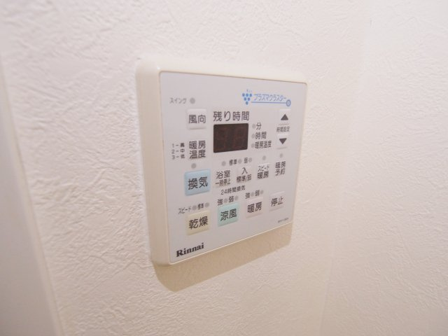 サニーフォート船越南のその他
