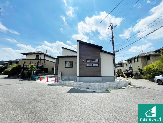西宮市北六甲台　第4期　新築一戸建ての外観|お客様に長く安心して住んでいだだける事にこだわった家づくり！住んでからのアフターサービスにもしっかりと取り組んでいます！