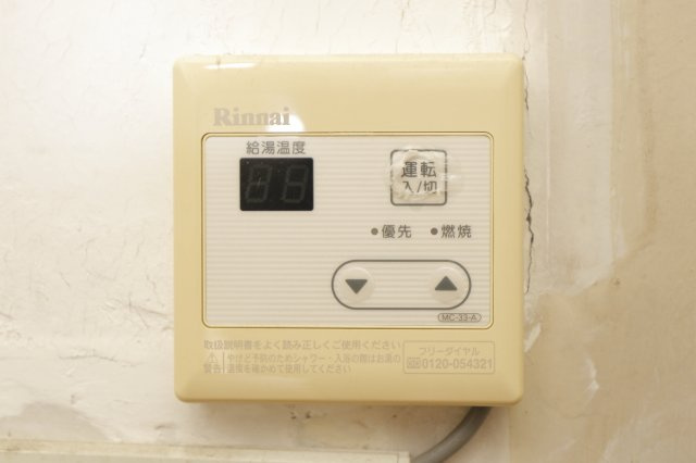 ニューシャトレーマンションの設備