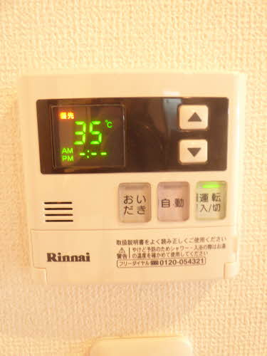 A・K　heimat  Ⅰの設備