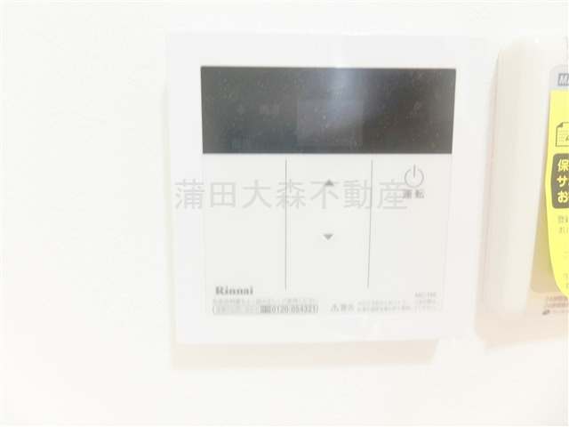 ルークス雑色の設備