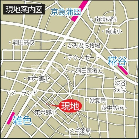ルークス雑色の地図