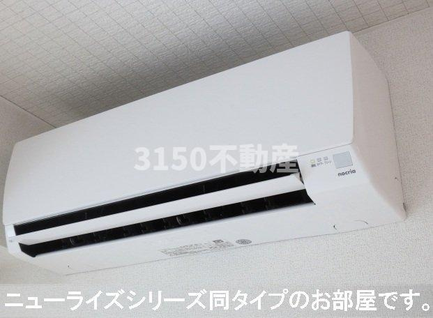 アレキサンドライトの設備