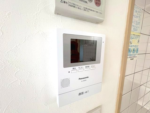 正光マンションのセキュリティ