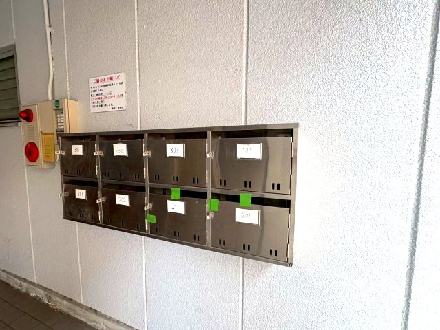 正光マンションのその他共用部分