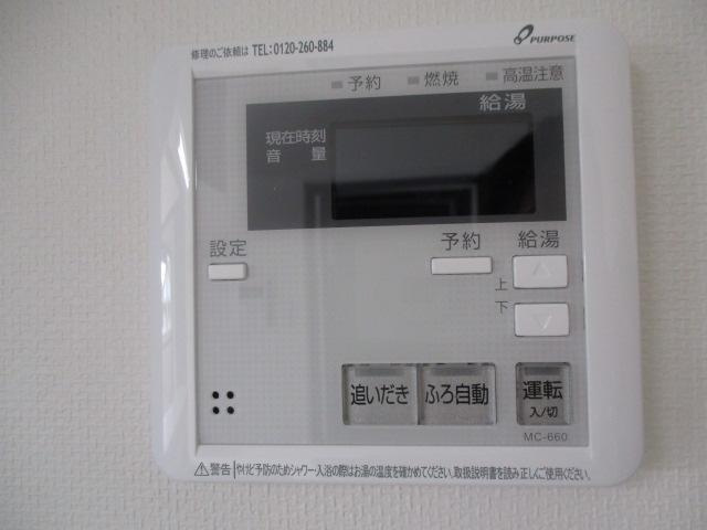 セントレジス217の設備