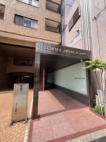 ドミール南青山