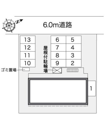 【その他】 | レオパレス城興ケ丘