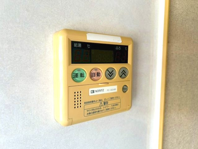 ローレルハイツ北神戸４号棟の発電・温水設備