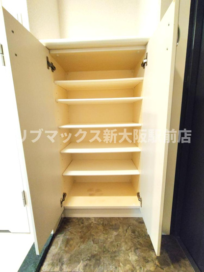 【収納】プレサンス淀リーヴァ