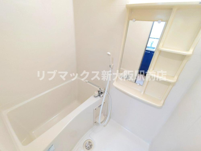 【浴室】プレサンス淀リーヴァ