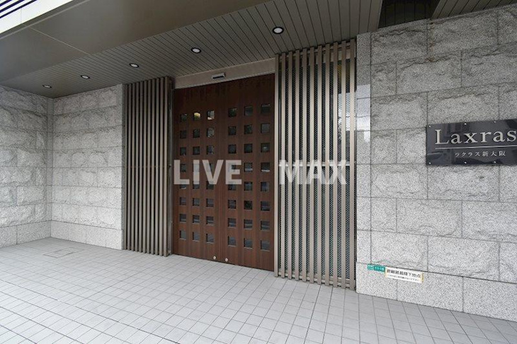 【エントランス】ラクラス新大阪 