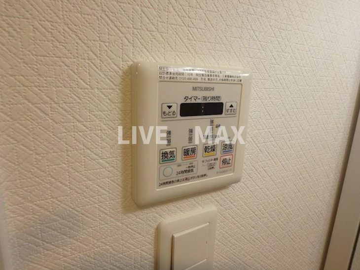 【設備】コンフォレスパ新大阪 