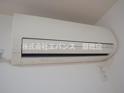 【設備】 | サイプレス