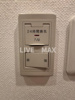 【その他】willDo新大阪 
