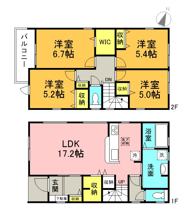 高浜市湯山町第5　新築戸建＜5号棟＞の間取り|4LDK＋WIC