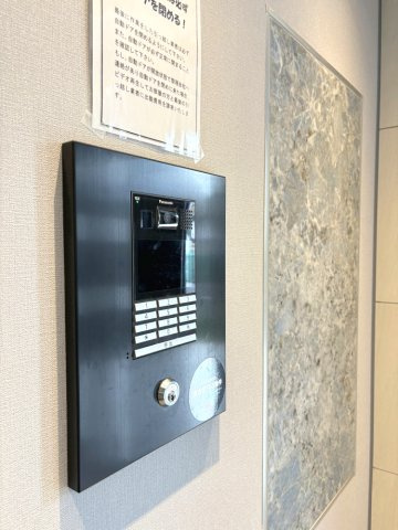 【セキュリティ】プレサンス庄内ブレイシス