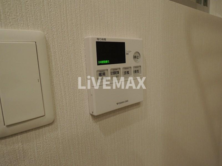 【設備】ガリレイ新町 