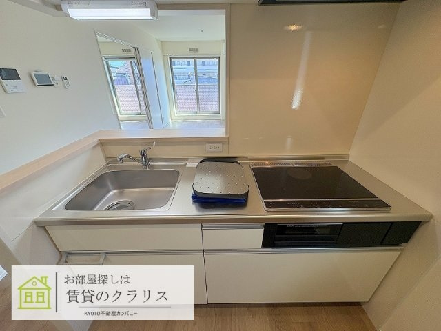 リモーネ